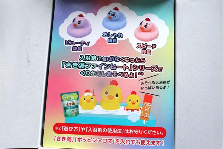 BAut@Cq[gvuvu|bsA}v𔃂ΉxJԂg鐻iłI