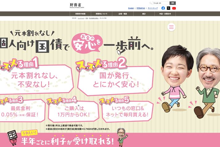 ɂ݂ėq󂯎ulvB摜͌lTCg