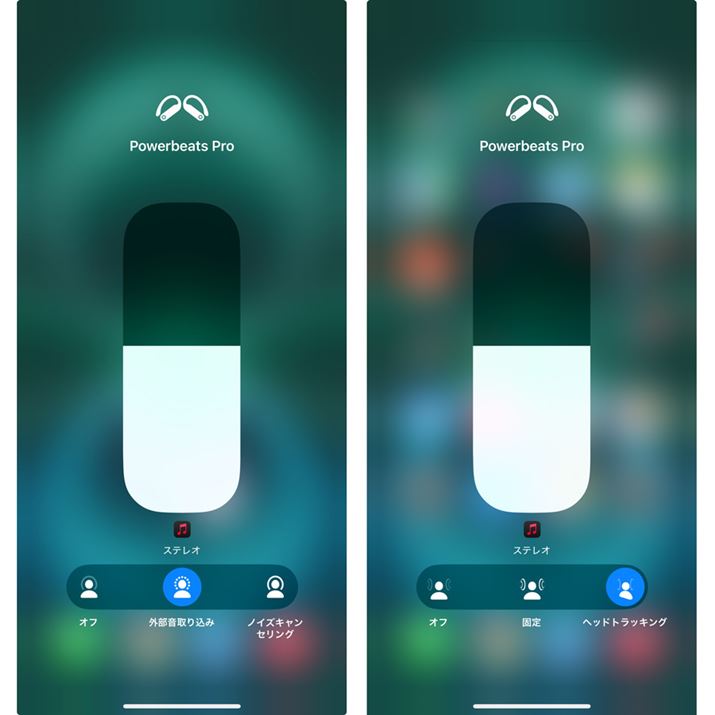 ANeBumCYLZO@\O荞݋@\A_Ci~bNwbhgbLO@\ȂǁAuPowerbeats ProvɂȂX̐V@\𓋍