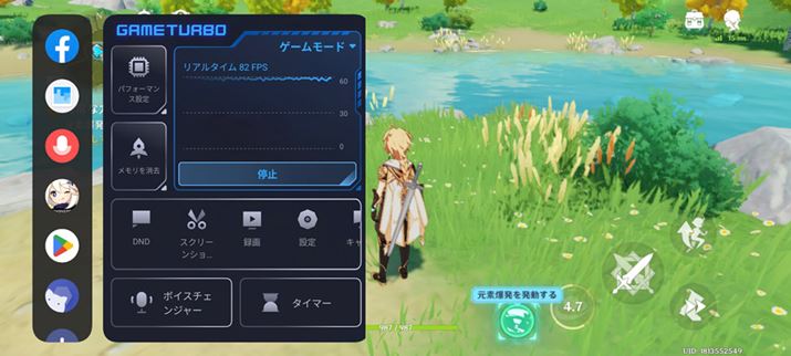 t[[gD̃JX^掿IB蕉ׂV[łŒ59FPSő94FPS܂ŊmFł