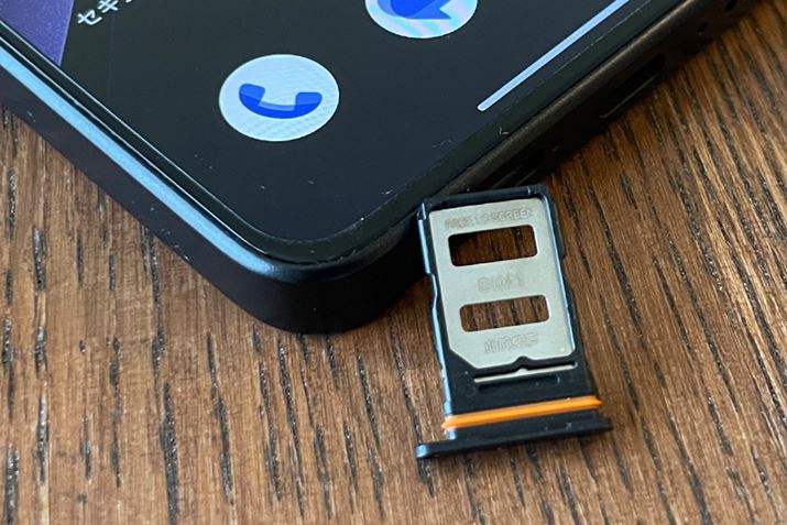 SIMJ[hgC͕\ɂPnanoSIMJ[hݒuł