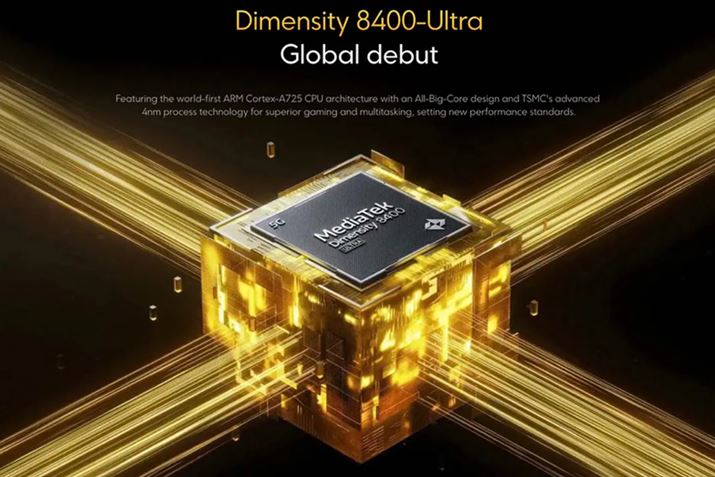 uArm Cortex&#8209;A725vvZbT[8AAI@\iNPUŐV̑8ƂȂuMediaTek NPU 880v𓋍