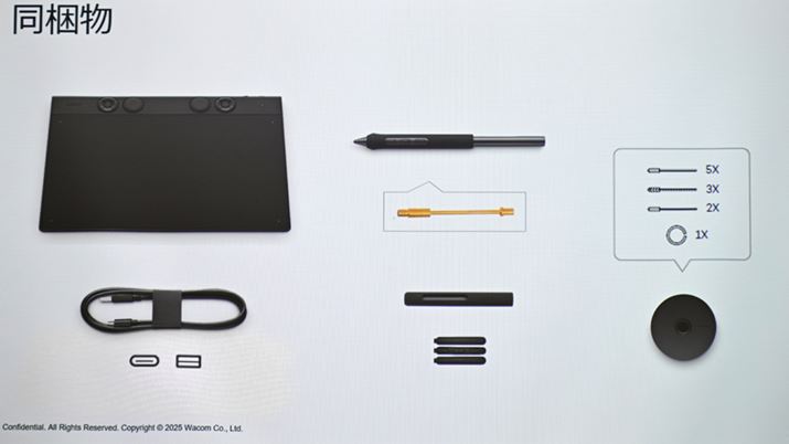 ̈ꗗByc͕Wc×5AtFgc×3Ao[c×2t