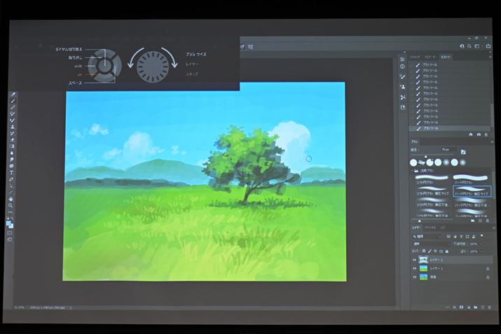 gcɂfXg[V̗lqBuExpressKeyvƃ_C̈ʒu₷AV[gJbgg₷ȂƂ̂