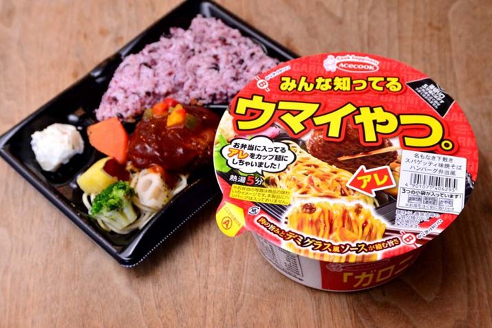 ́Aߏ̃X[p[ŔĂf~OXno[OٓiĂюdājB̉~XpQbeBƁA{iHהׂ܂