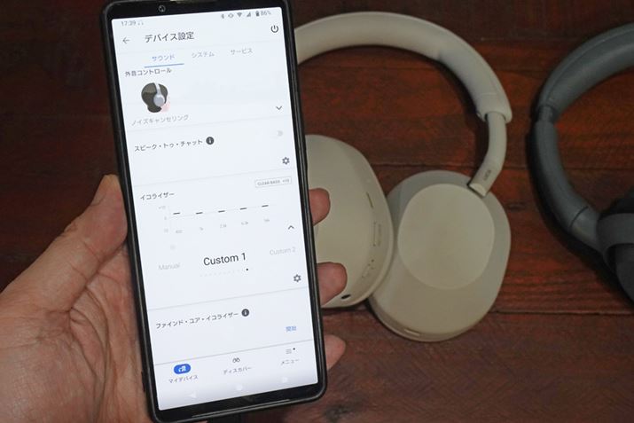 uULT WEAR WH-ULT900NṽTEhڎwāuWH-1000XM5ṽCRCU[𒲐