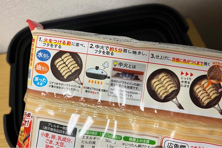 ŝ̗ⓀĂLq̃pbP[Wɂ́AKX΂IH̃RŃtCpg@LĂ܂񂪁A̍ɉďĂĂ݂܂