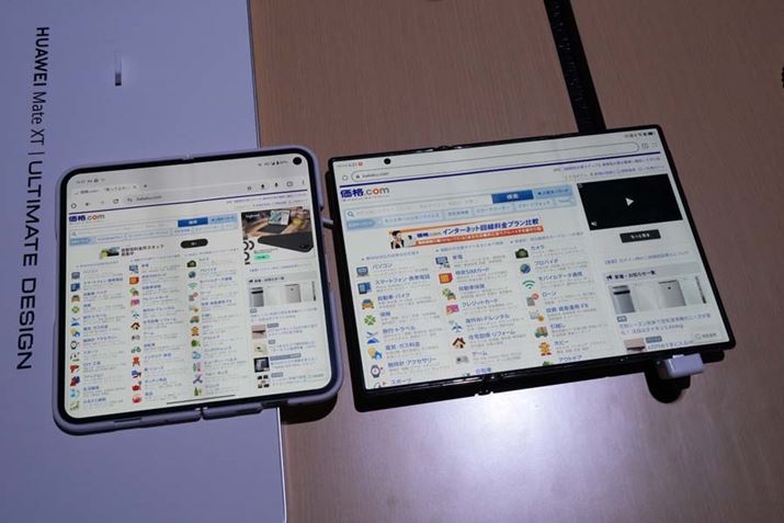 uPixle 9 Pro Foldvij̉ʃTCY8C`AuHUAWEI Mate XT ULTIMATE DESIGNviEj̍őʃTCY10.2C`B̍͗R