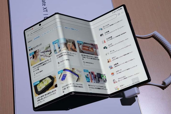 ͎R܂AE͒J܂ɋȂ܂Bǂ̕ɂΉtLVufނ̗pĂ܂