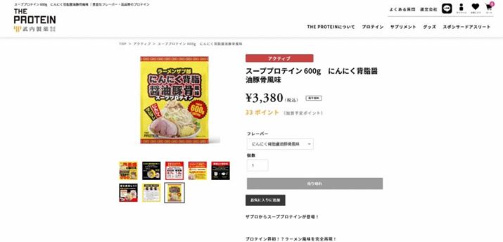 b萫͂܂AyVAmazon͂납AECł؂ꂪĂ