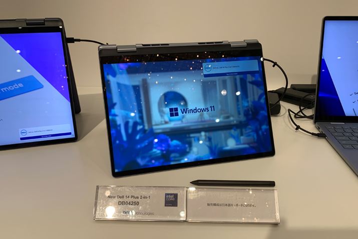 uDell14Plus2-in-1 DB0425v{̃TCY314ij×16.39ij×226.15isjmmAdʂ1.61kg iŏ\j