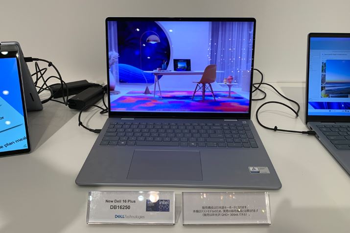 uDell 16 Plus DB16250v{̃TCY356.78ij×16.99ij×250.6isjmmAdʂ1.87kgiŏ\j 