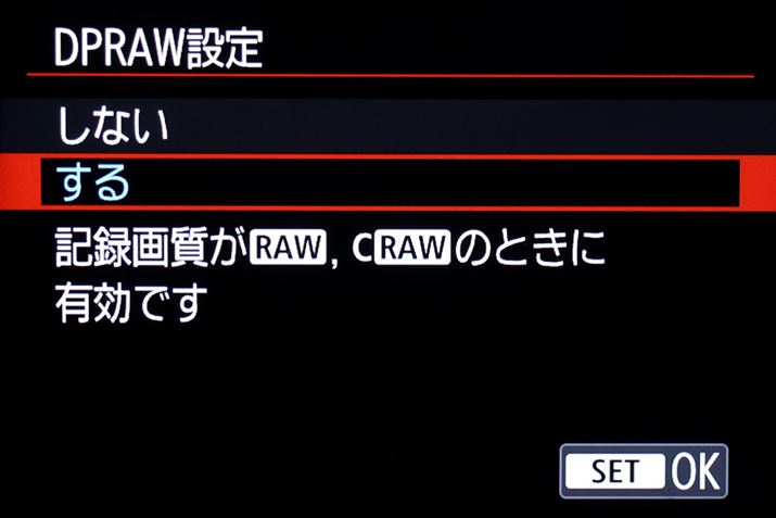 fAsNZ񂪕tuDPRAWvɑΉBRAWɐlBěʕsAwi̖ēx𒲐ł