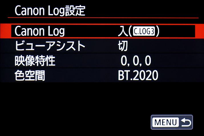 ҏWɎRx̍␳\ȁuCanon Log 3vɑΉ