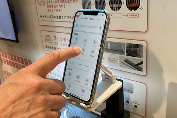 pAvł́Ax╗ʂ̒߈ȊOɁA̒⃉CtX^Cɍ킹ĉKȖT|[guJ[uv@\𓋍ڂẢxݒȂǂ\