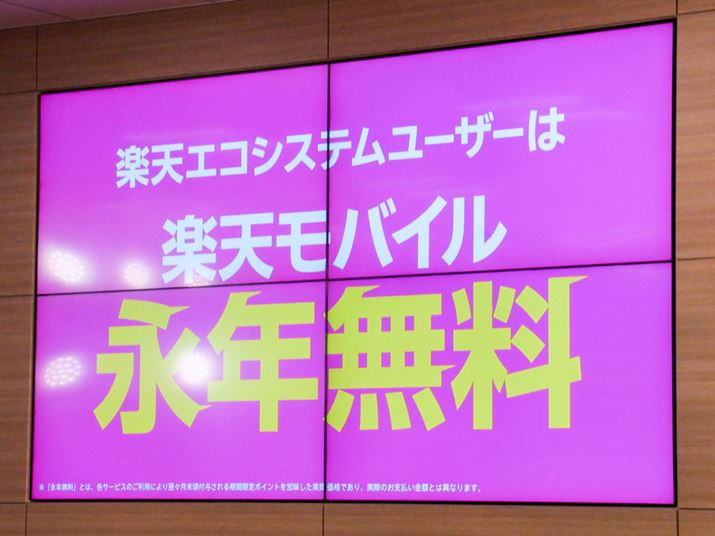 yVoC͊yVO[ṽT[rXƂ̃ViW[ARPUɔf悤ɂȂAyVO[ṽT[rX𗘗pĊl|CgŌziNɂł邱ƂϋɓIɃAs[悤ɂȂ