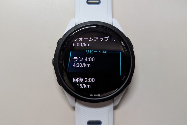 g[jOj[ue|v̉ʁBKOɃj[ȅڍׂmFł܂