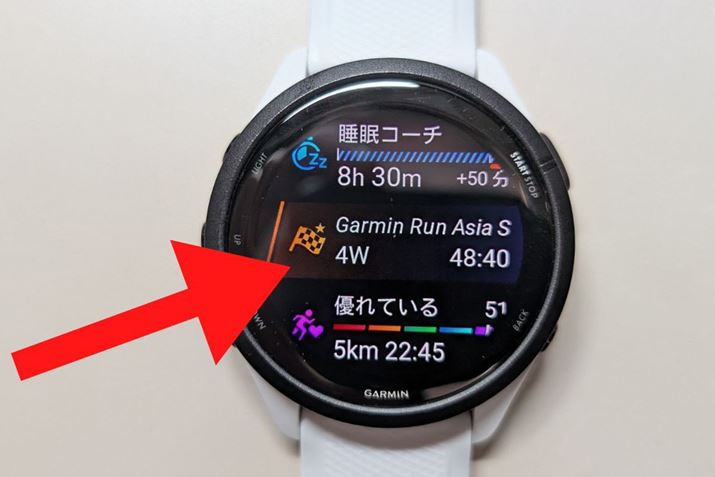 J_[ɂ́AQ\̃[XAc4WiWEEKjA݂̗\z^C48:40i4840bj\Ă܂