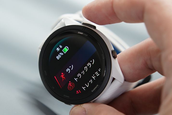 K[~uForerunner 265vAi.comňi51,364~iōjA2023N32