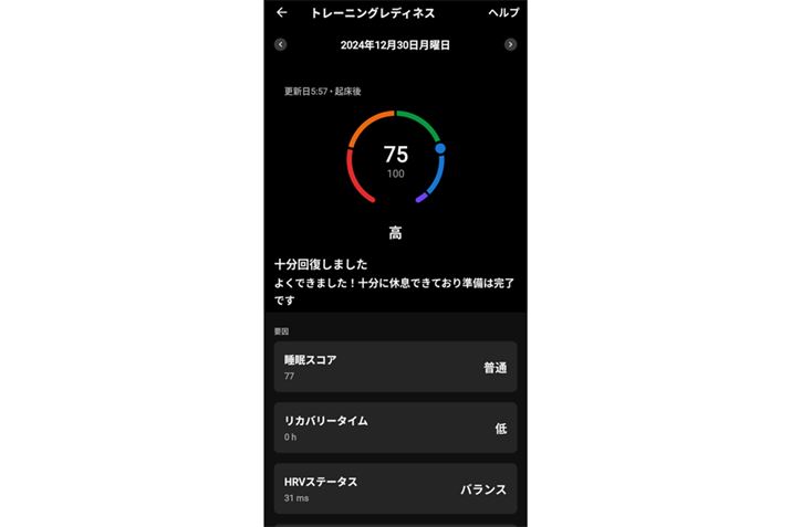 ug[jOfBlXv`FbN邱ƂŁAg[jỎ񕜋킩܂