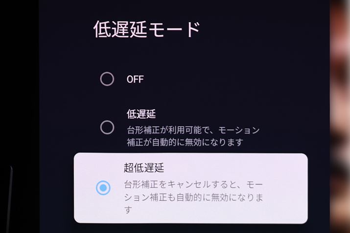 fݒ̃j[x[hIłBuxvł͉fԋ@\Auxvł͉fԋ@\Ƒ`␳@\LZ