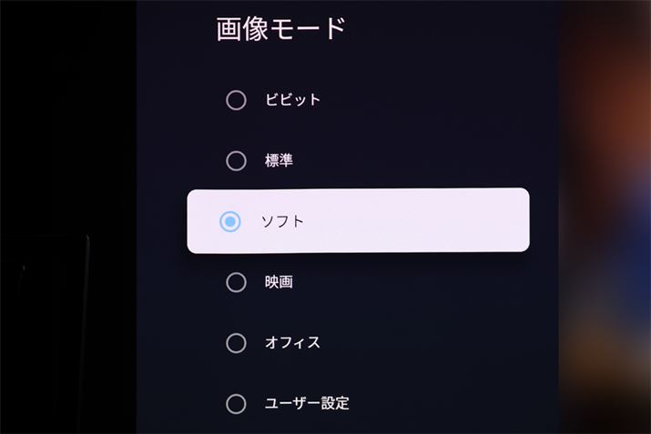 f[hłu摜[hvƂĎʐ^6킪pӂBoGeBԑgȂǂ́uWvAfíufvȂǂgقA{f̃[hƂāu\tgvǉꂽ