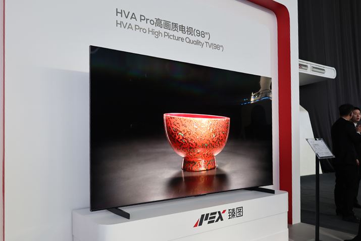 \ɓWꂽ98V^iC`jer̃TvBTCLP̃pl[J[|uHVAvpl̗pĂB̍ŐVo[WuHVA ProvƂƂ̂悤B𑜓x4K