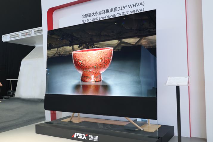 115V^iC`j́uHVAvplڃer̃TvBgh^Cv̊OςI