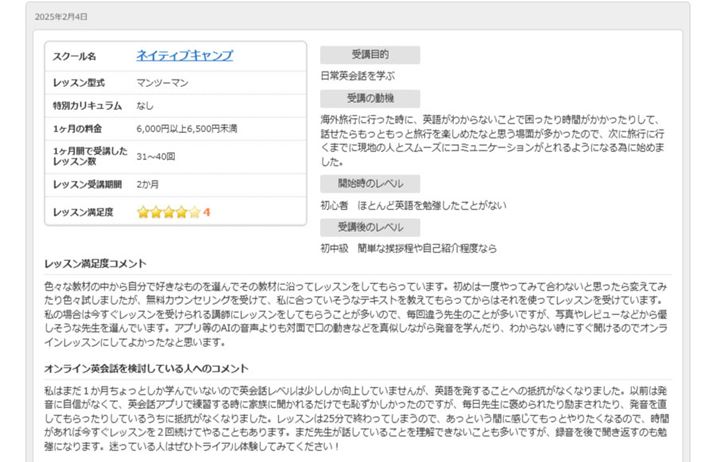 julCeBuLvv̑̌|[gBbX^}c[}A1̗A1ԂŎubXAbXuԁAbXx̂قAůzڂĂ܂