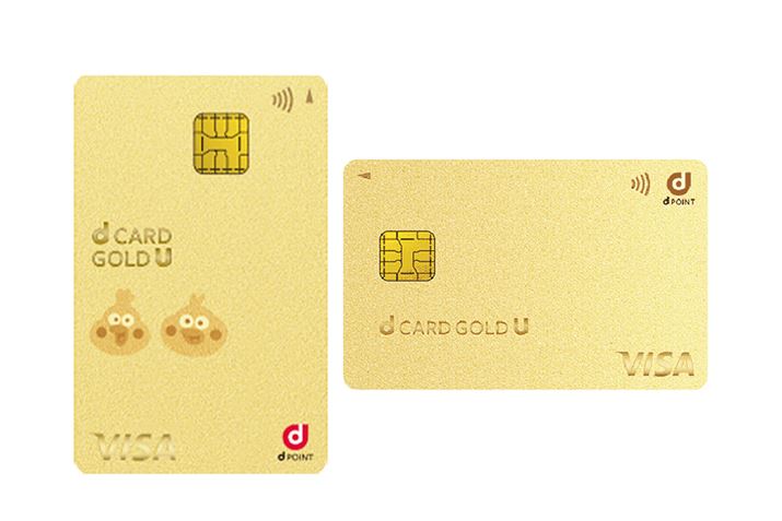 udJ[h GOLD Uṽ|CRfUCijƒʏfUCiEj