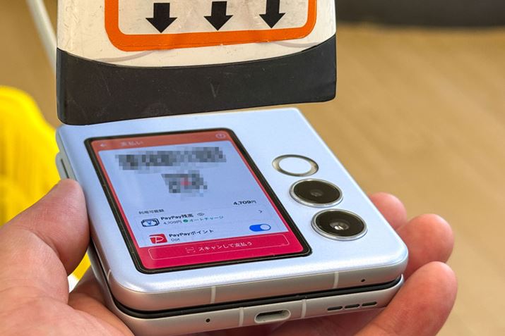 CfBXvCJȂĂATNbƌϗpo[R[h\ł܂BʃL[QxŌσAvN悤ɁAݒ肷邱Ƃ\ł