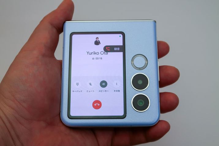 TufBXvCʘb̘^삪ł܂B^́uLINEvuMessengerv̒ʘbłł܂