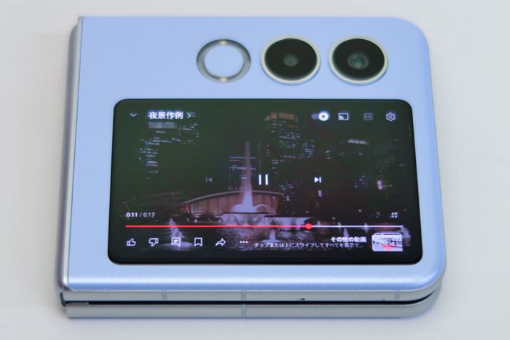 Đ̓TufBXvCɂătʕ\ƁArI₷TCYɂȂ܂