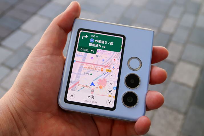 ܂肽߂ΕЎ葀\ȃTCYȂ̂ŁAirȂǂ\ă`̂ɂ傤ǂ悢ł