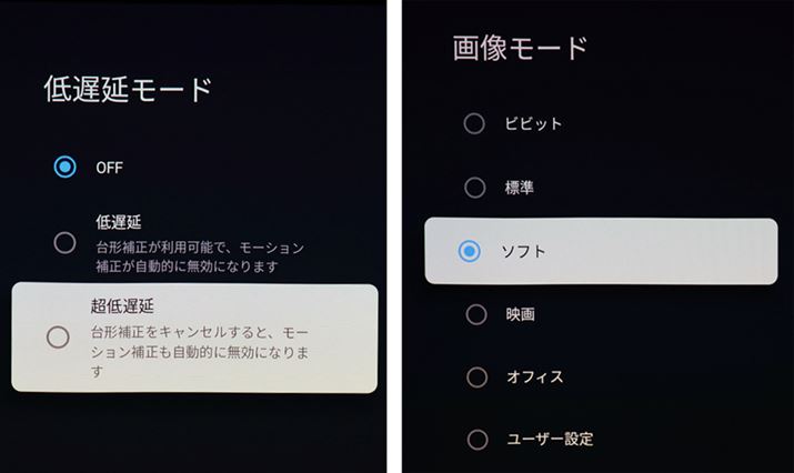 V@\ƂăQ[̒x[hAu摜[hvɂ́u\tgv[hǉꂽ