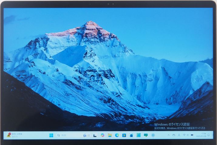 uFMV Note Cv13.3^WUXGAt̗pBz݌vŎ͂ƒi܂