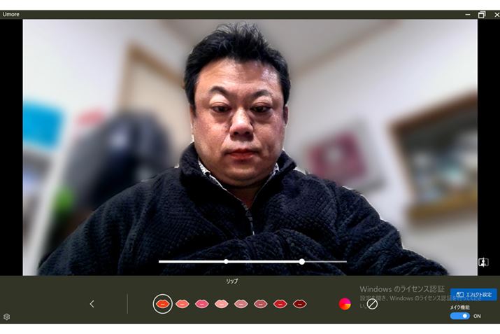 uUmorevł́A͂Abv`[NȂǂ܂܂ȃo[`CN\ł