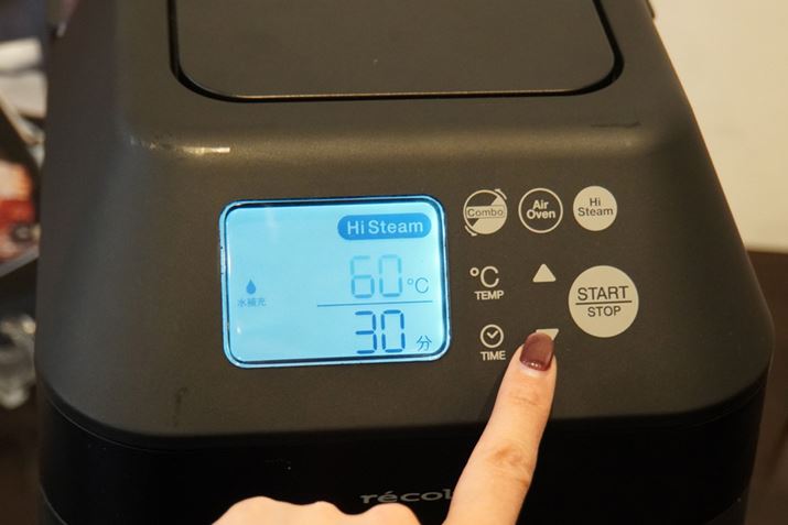 [hIŉxƎԂݒ肵AX^[g{^ΒJn܂