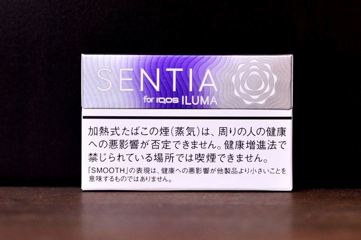 uZeBA X[X oCIbgvB530~iōj