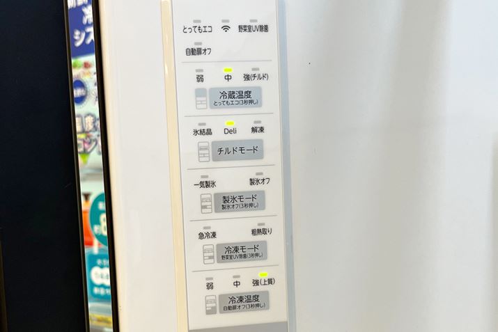 ȂAĩ`h[́uDeli`hv̂قAuX`hvƁu𓀁v3[hɐ؂ւ\B̂̕ۑ́uDeli`hv[hANHi̕ۑ́uX`hv[hƂ悤ɁAۑHiɍ킹Ďg܂傤