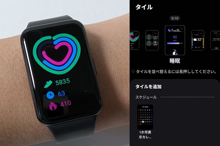 EփXCvƁAu^CvƌĂ΂Av؂ւ邱Ƃ\B^C̕\D݂prɍ킹ăJX^}CYł