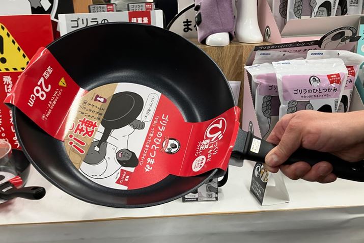 uŜЂƂ܂݁vV[ÝAtCpA[^tCpAʎqĂpȂǁAKXΐpŌv6ނWJBsz艿i1,958 ~iōj