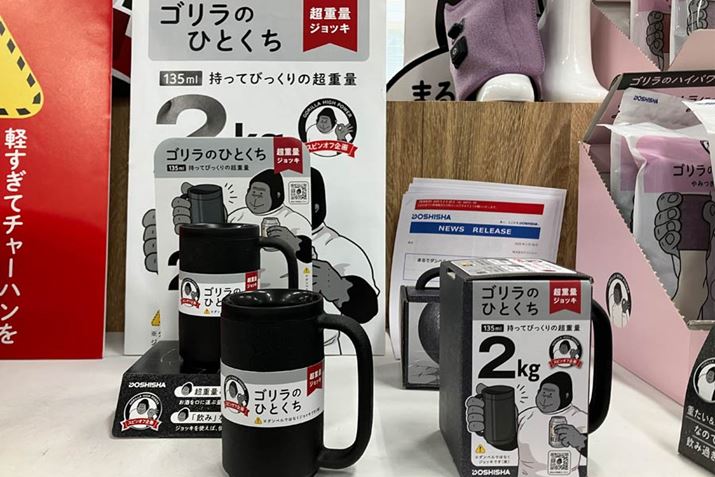 {̃TCY68ij×120ij×68isjmmAdʂ2kgAe135mLBsz艿i3,850~iōj