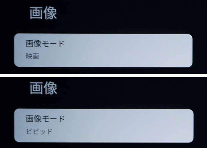 fƂɂ͒gFńufvAerԑgȂǂ̃rfInfނƂɂ͍ʓxグĐ݂urrbhvƎĝ悳