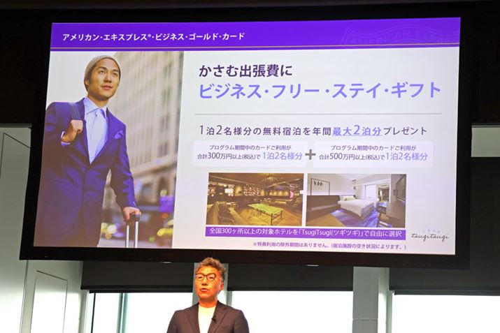 ̃j[A̖ڋʂ̓TƂȂAurWlXEt[EXeCEMtgvɂĐAJEGLXvX̉[LВ