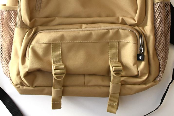 tg̏ȃ|Pbgɂ͓dނȂǂ܂Ƃ߂ēĂƂ킩₷ł傤