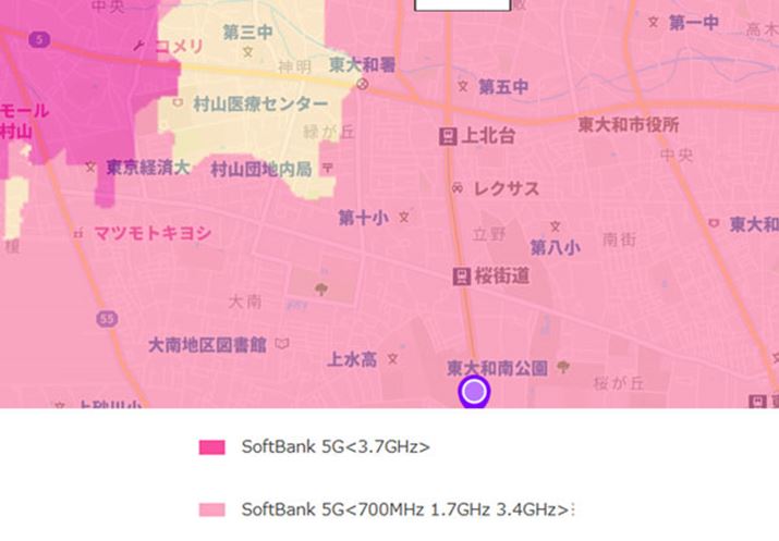 GA}bv̔ZsNœhꂽuSoftBank 5G<3.7GHz>v5GGA