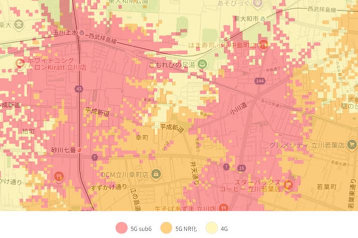 GA}bv̔ZsNFŎꂽu5G Sub 6v5GGA