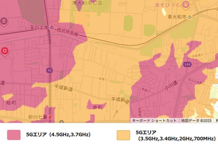 GA}bv̔ZsNF̕u5GGAi4.5GHzA3.7GHzjv5GGA