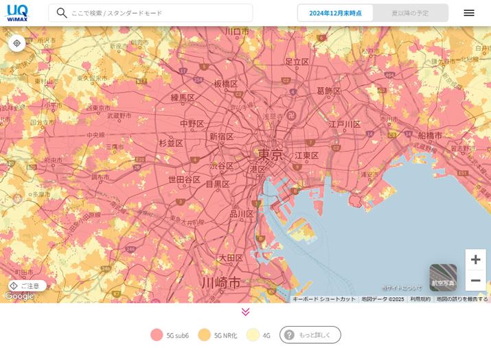 gъeЂ͗płGÃ}bvJĂ̂ŁAɎōʐMЂ̃T[rXIׂ΁Az[[^[Kɗpł邾낤(摜UQ WiMAX̃GA}bv)